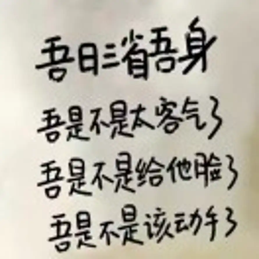 路由器的头像