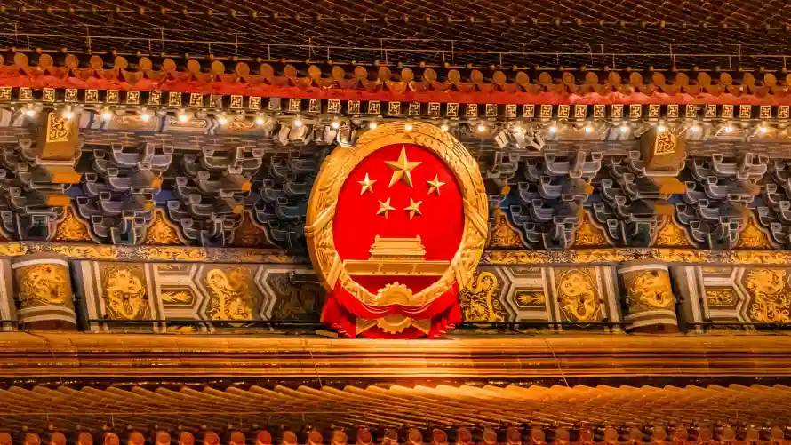 4k红色壁纸 - 爱国 - 国徽 - 金色「哲风壁纸」