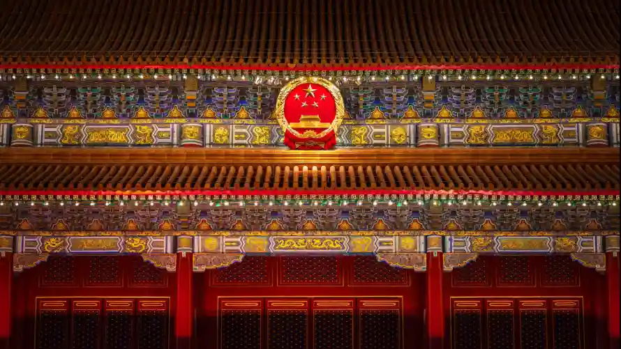 4k国徽壁纸 - 国风 - 壁纸 - 庄重「哲风壁纸」