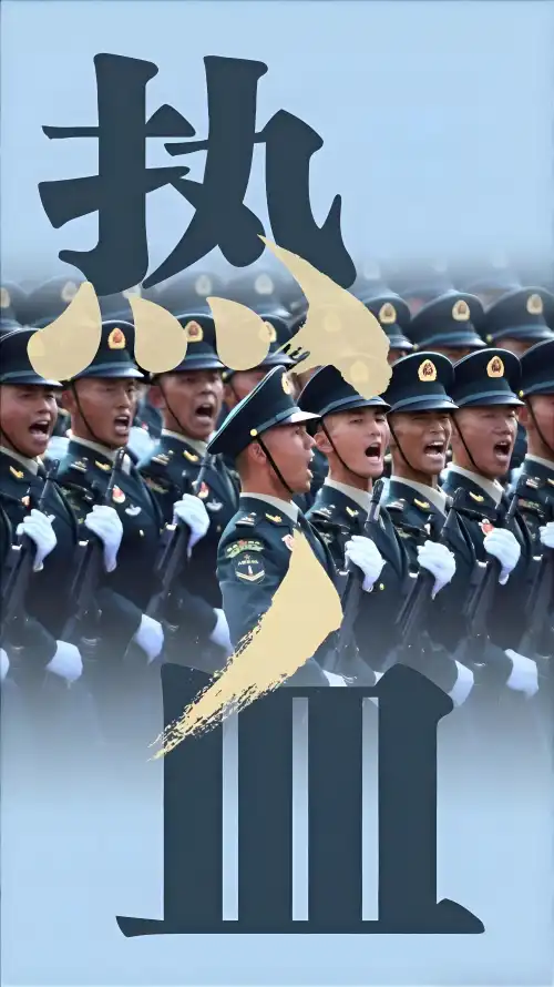 主题背景图片