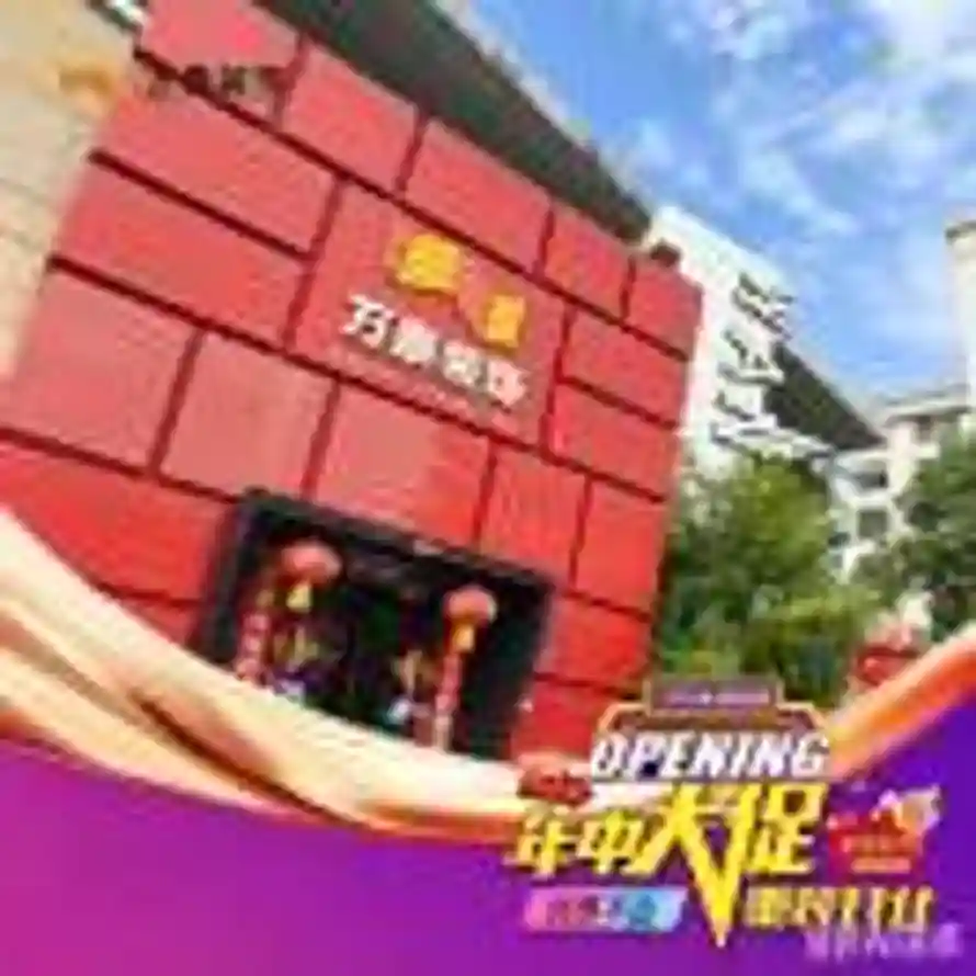 红领巾的头像