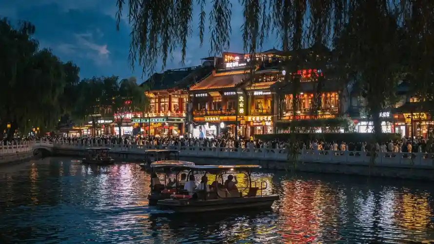 4k倒影壁纸 - 后海 - 壁纸 - 夜景「哲风壁纸」 4k倒影壁纸 - 后海 - 壁纸 - 夜景「哲风壁纸」