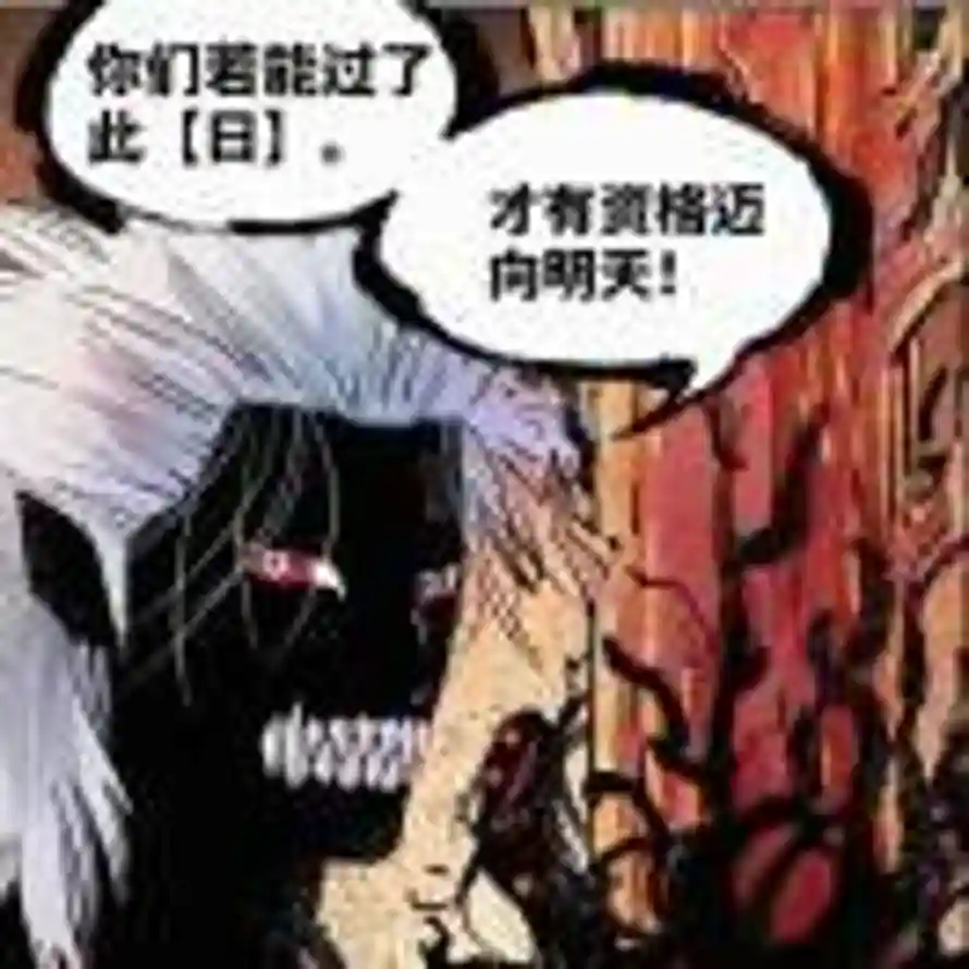 忘川的头像