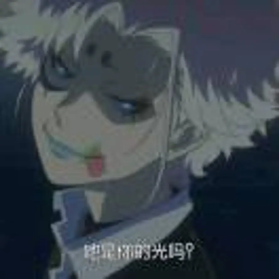 隐。的头像