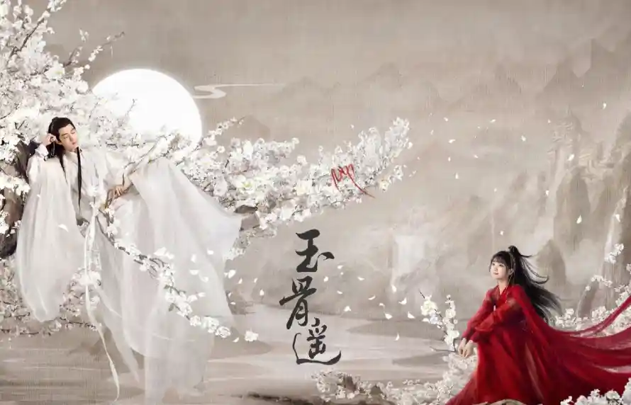 4k仙侠壁纸 - 任敏 - 古装 - 古风「哲风壁纸」 4k仙侠壁纸 - 任敏 - 古装 - 古风「哲风壁纸」