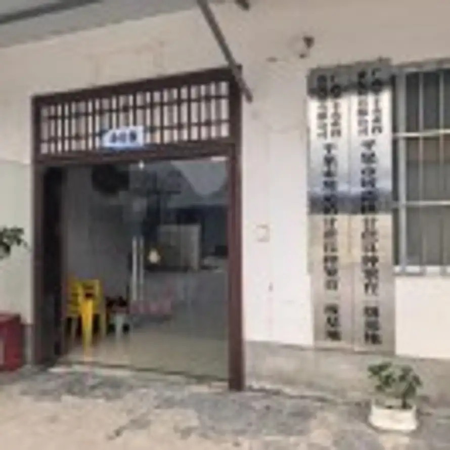 岁丰平果甘蔗良繁基地的头像