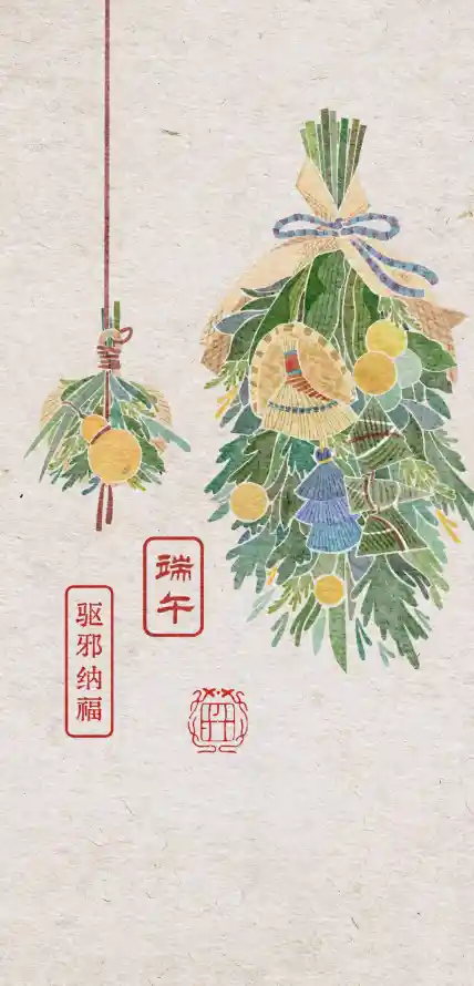 4k印章壁纸 - 国风 - 手绘 - 挂饰「哲风壁纸」
