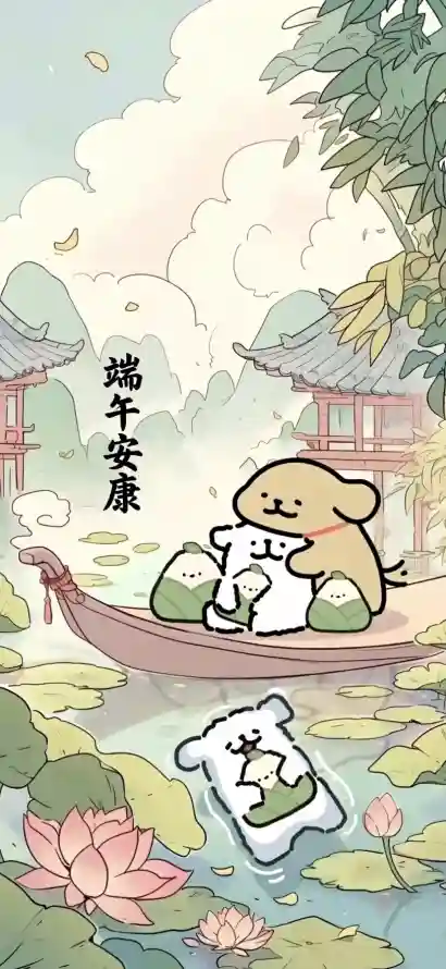4k卡通壁纸 - 国风 - 小船 - 山水「哲风壁纸」