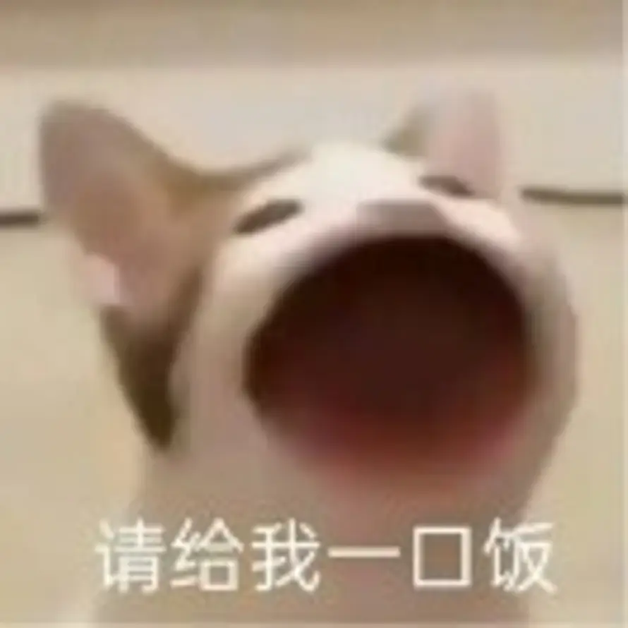 52 Hertz（喜欢独孤）的头像