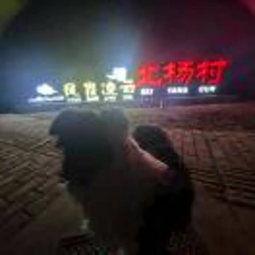 刘宝的头像