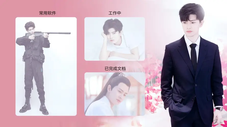 4k办公壁纸 - 帅哥 - 明星 - 西装「哲风壁纸」 4k办公壁纸 - 帅哥 - 明星 - 西装「哲风壁纸」