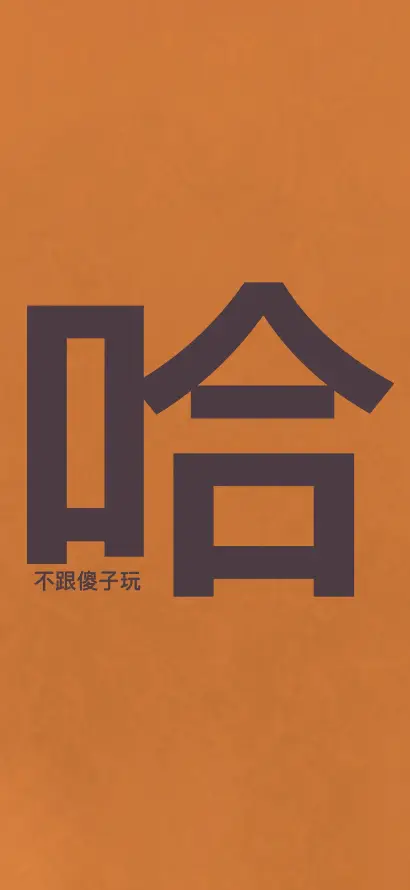主题背景图片
