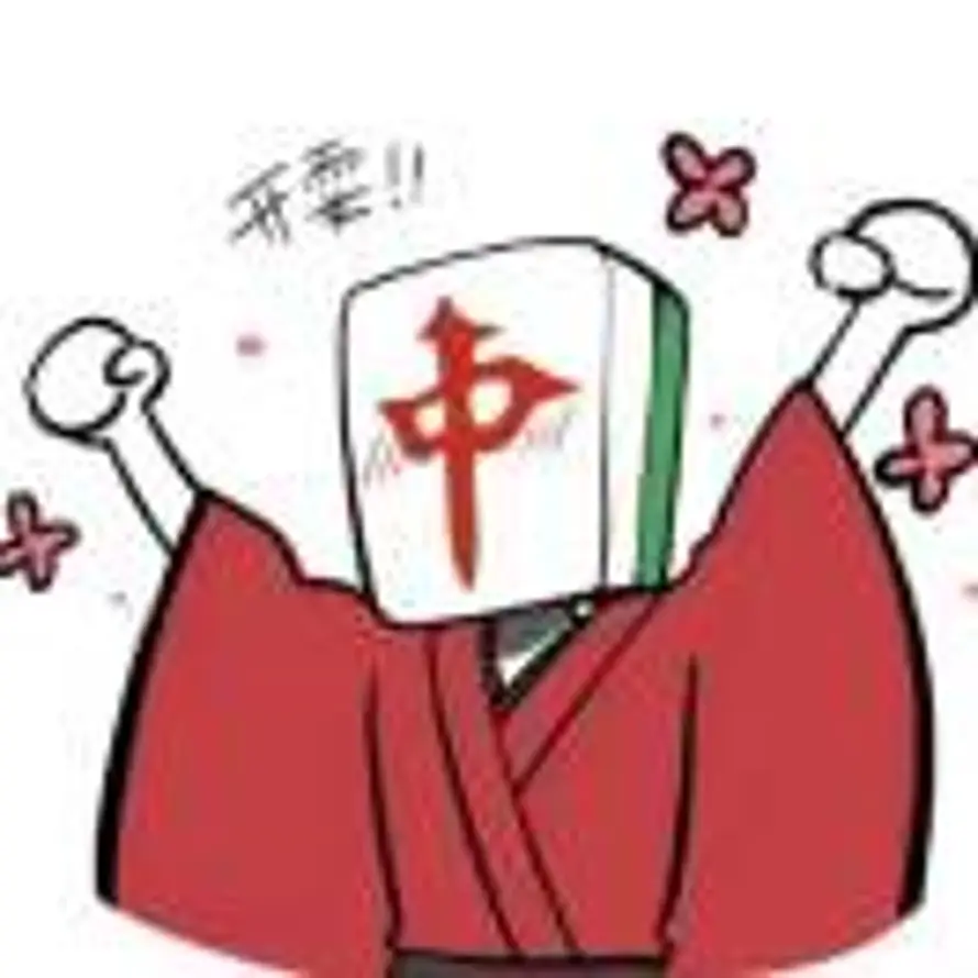 道一的头像