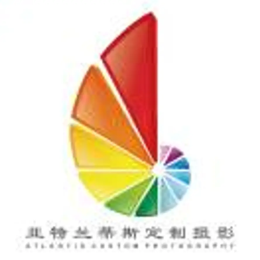 亚特兰蒂斯定制摄影的头像