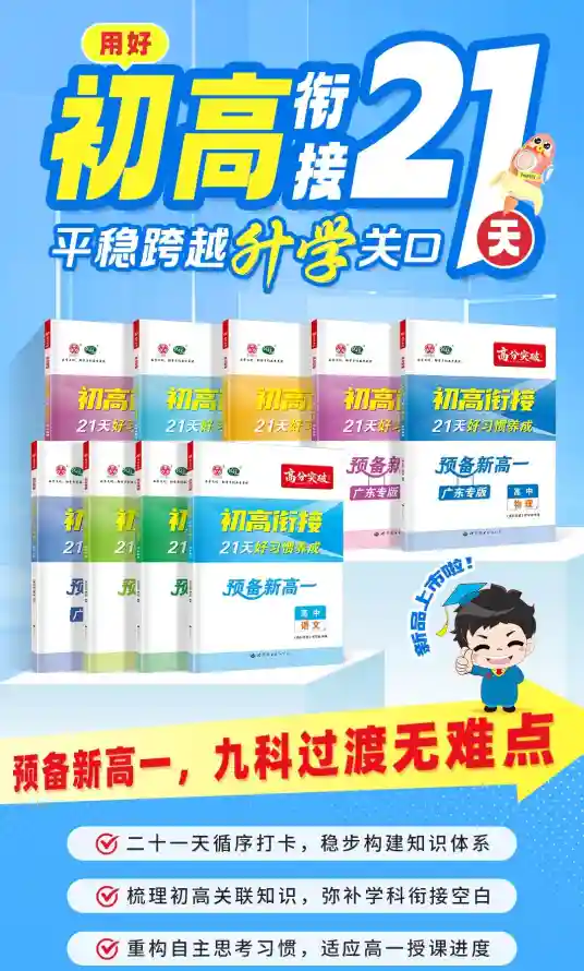 主题背景图片
