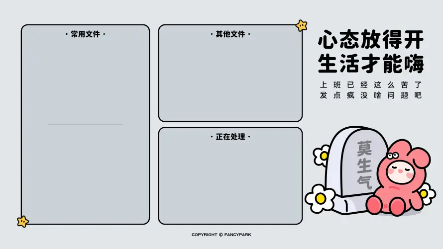 4k小花壁纸 - 治愈 - 简约 - 万象集「哲风壁纸」