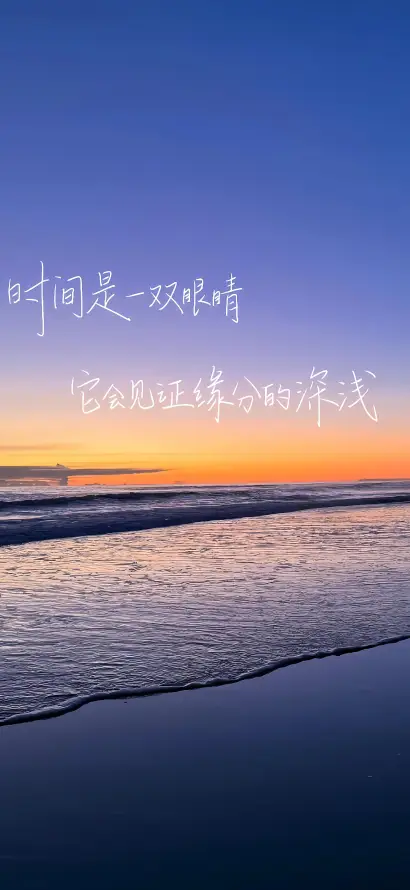 4k傍晚壁纸 - 天空 - 日落 - 晚霞「哲风壁纸」