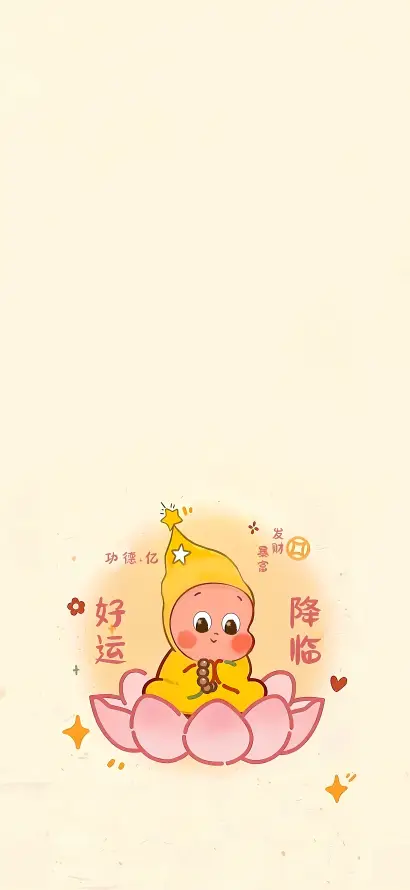 4kQ版壁纸 - 卡通 - 可爱 - 祈福「哲风壁纸」