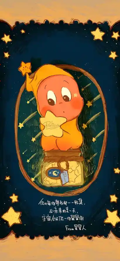 4k卡通壁纸 - 可爱 - 手办 - 星星「哲风壁纸」