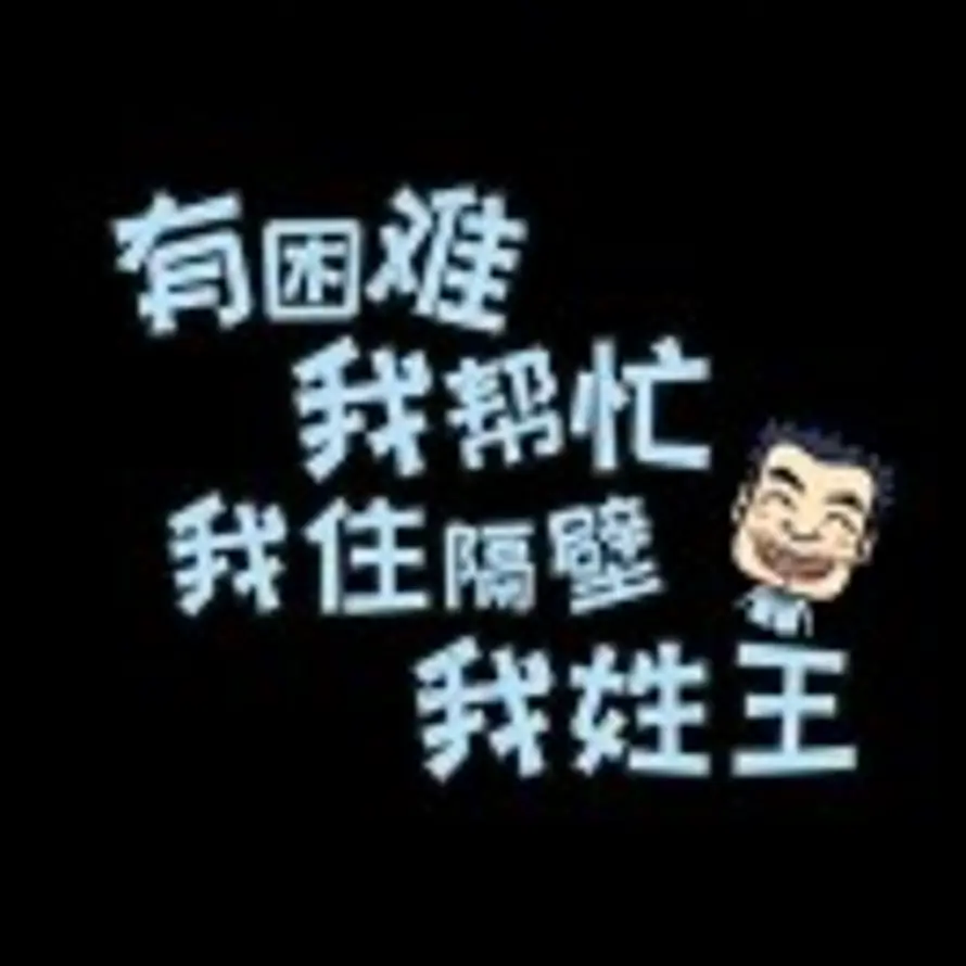 用户Kevin的头像