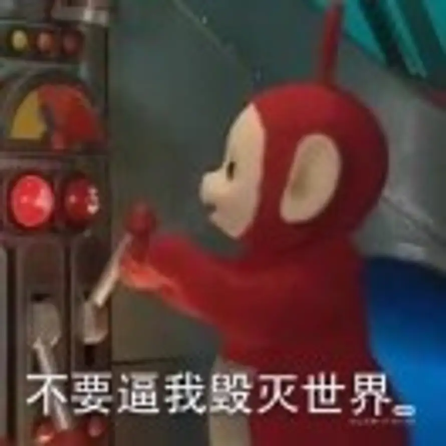 哔咔 的头像
