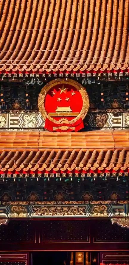 4k中国壁纸 - 国徽 - 国风 - 爱国「哲风壁纸」