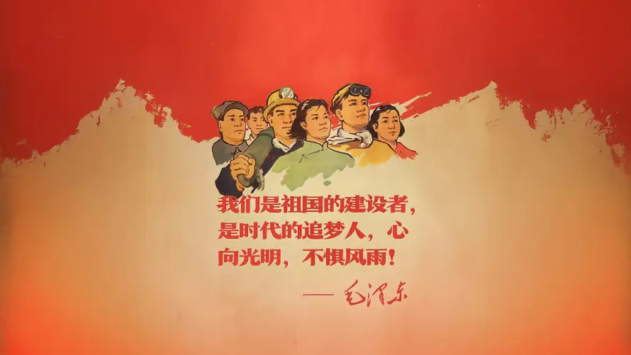 4k农民壁纸 - 奋斗 - 工人 - 爱国「哲风壁纸」