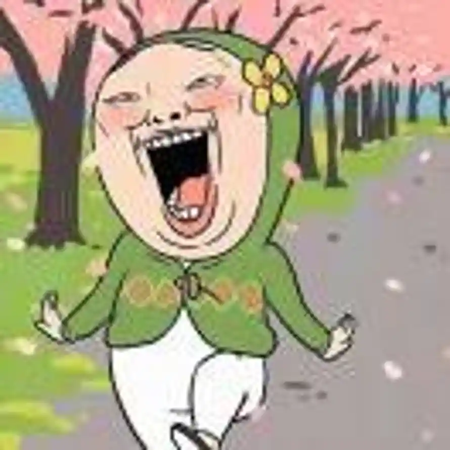 花开富贵的头像