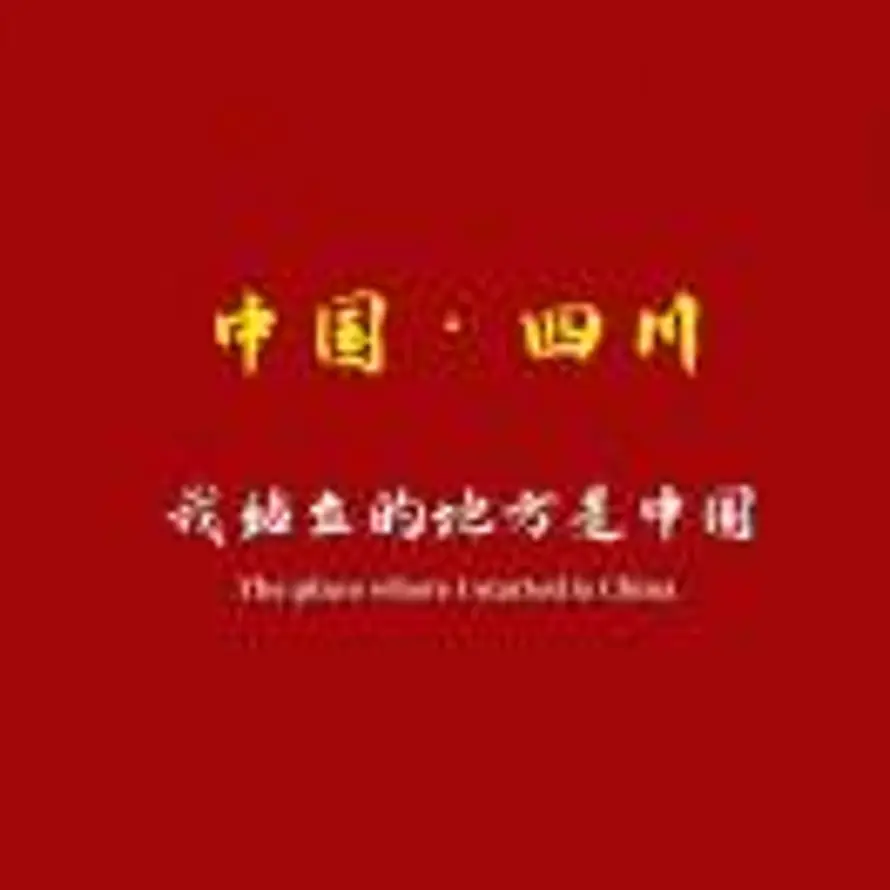 李ঐ¹⁹⁸⁸⁻⁰⁷⁻⁰⁹ོ的头像