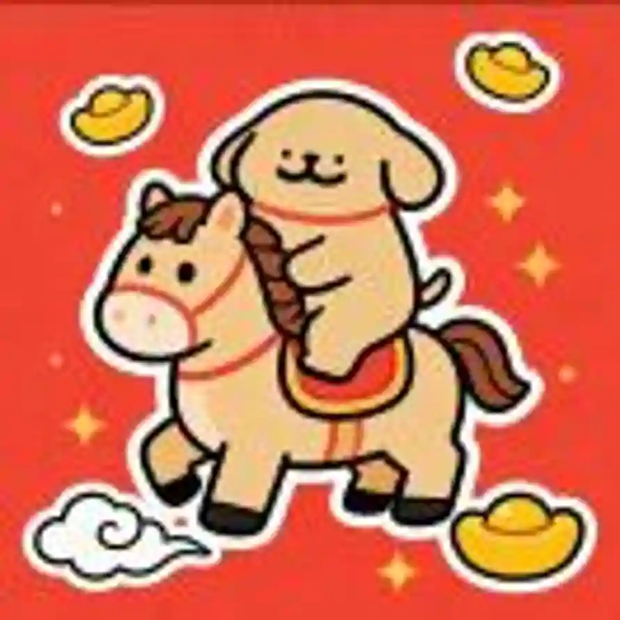 赵弋赫的头像