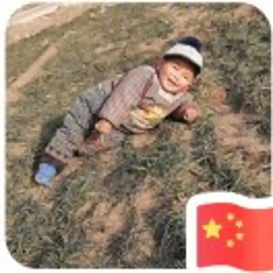 用户牵佐手^不离的头像