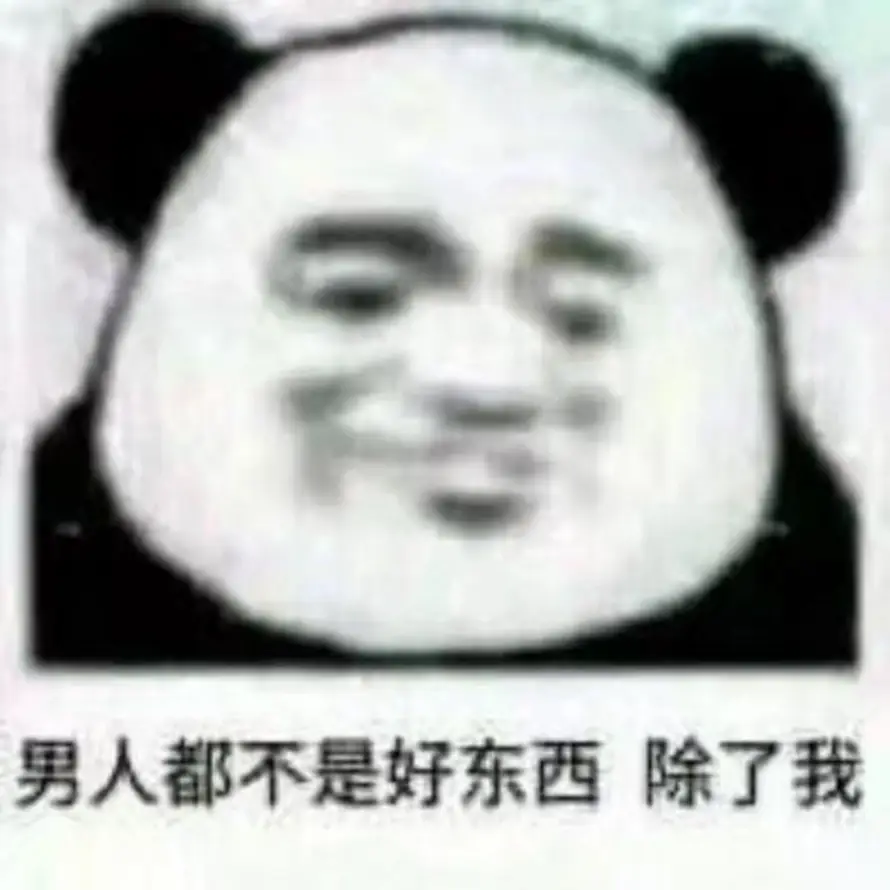 4k搞怪壁纸 - 搞笑 - 沙雕 - 表情「哲风壁纸」