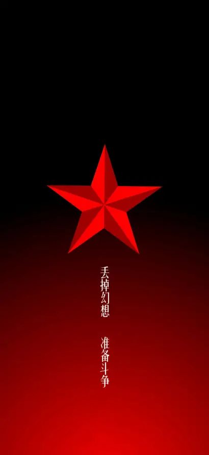 主题背景图片
