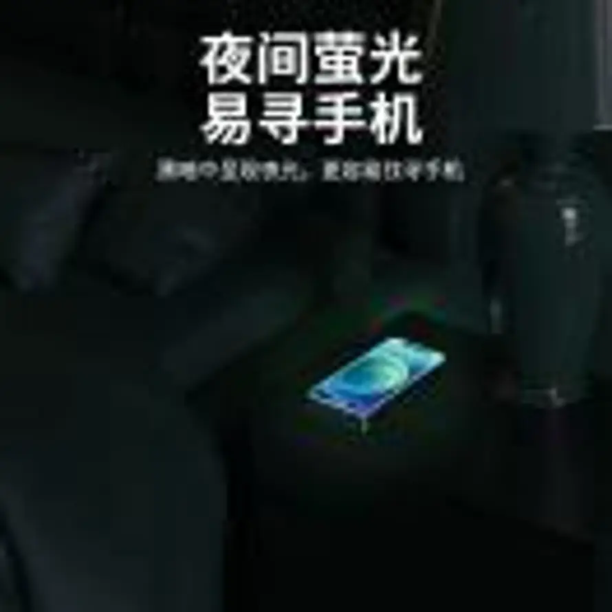 纳盾数码的头像