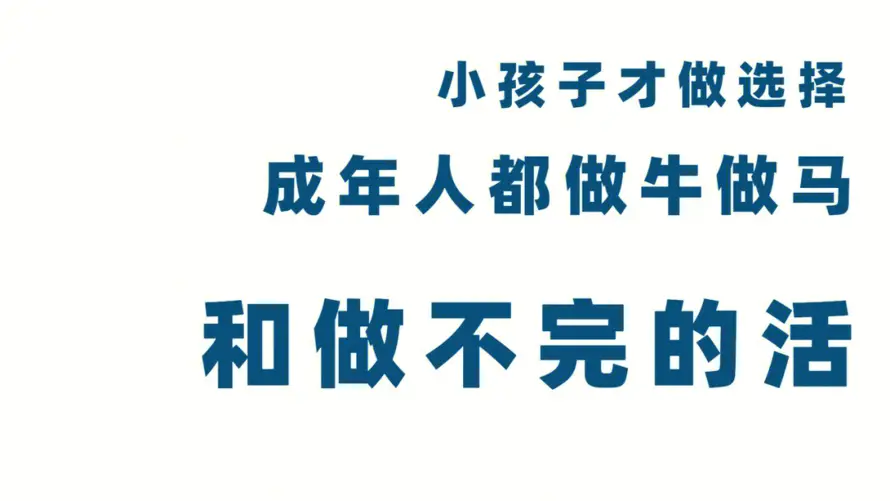 4k插画壁纸 - Chris插画 - 电脑壁纸 - wallpaper「哲风壁纸」