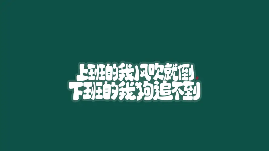 4k插画壁纸 - Chris插画 - 电脑壁纸 - wallpaper「哲风壁纸」