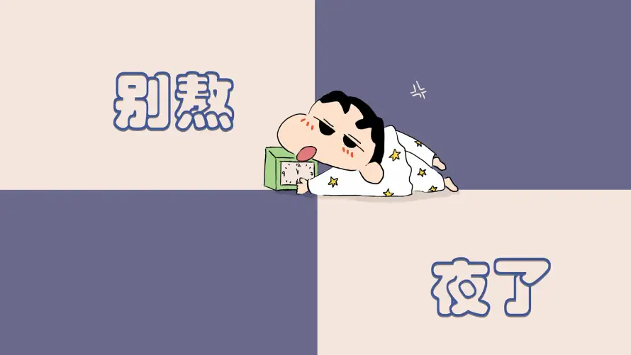 最喜欢的图像