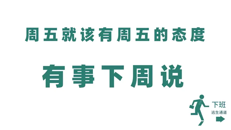 最喜欢的图像