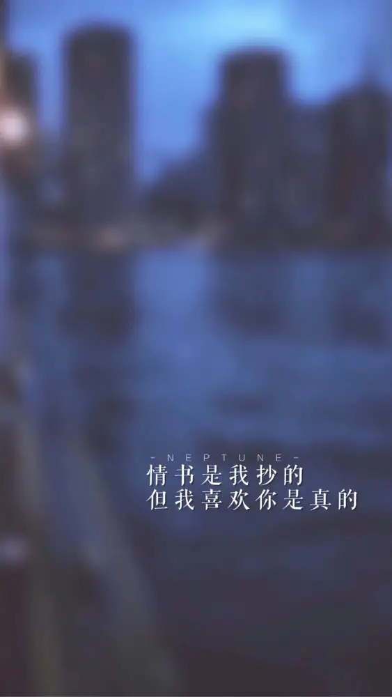 《心境》手机壁纸-文字背景图片 - 壁纸推荐「哲风壁纸」