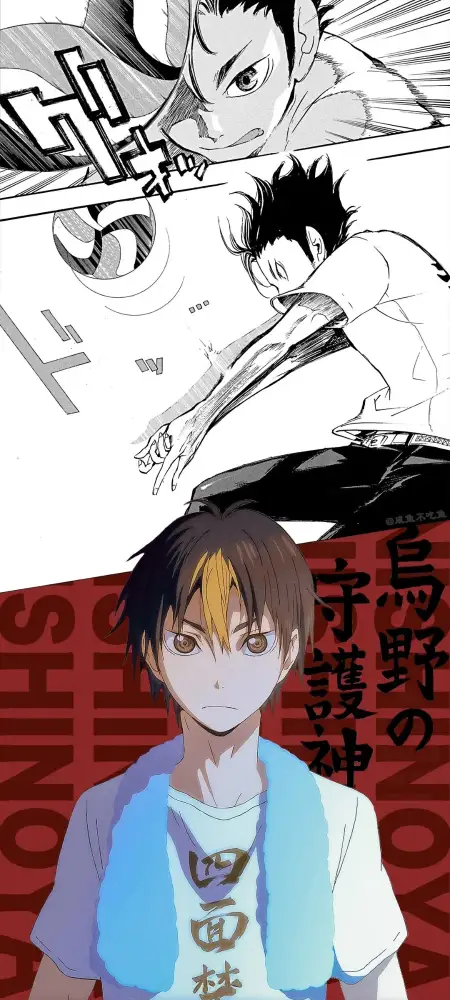 《西谷夕》手机壁纸-排球少年背景-壁纸分享「哲风壁纸」