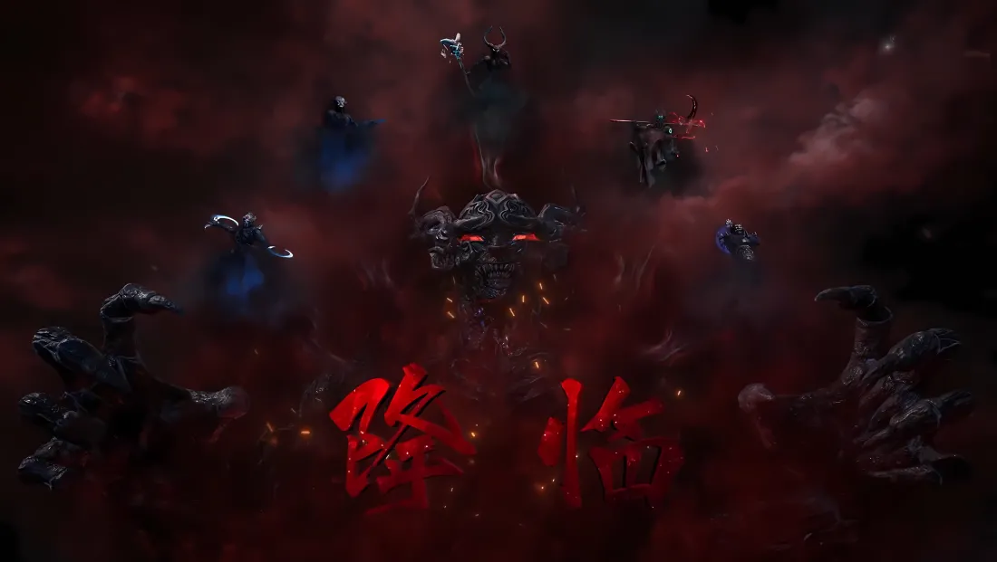 10k六魔降临壁纸｜凡人修仙传背景图片 - 暗黑特效「哲风壁纸」