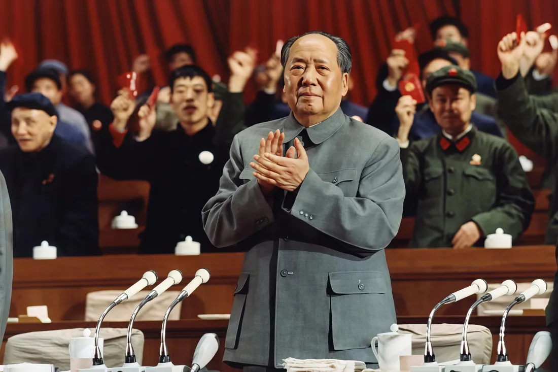 4k毛主席壁纸 - 中共九大壁纸 - 伟大领袖「哲风壁纸」