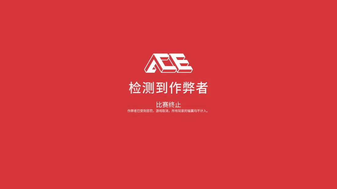 3k无畏契约反作弊壁纸｜瓦洛兰特背景图片「哲风壁纸」