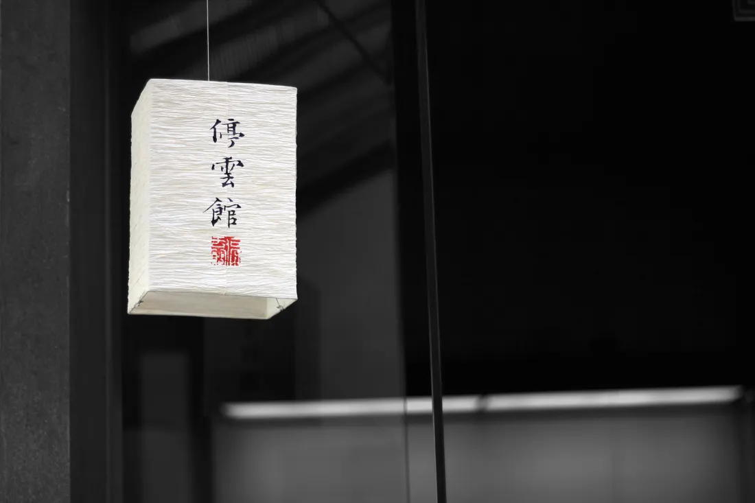 4k日式灯笼壁纸｜传统和风背景图片 - 深夜「哲风壁纸」