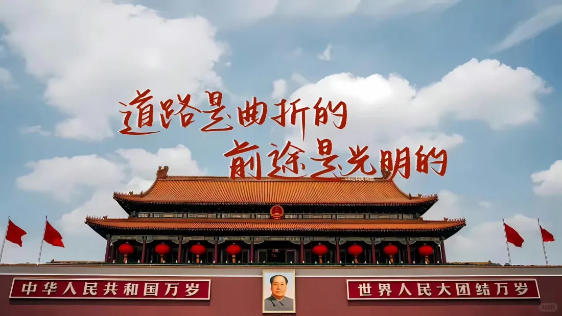2k「哲风壁纸」