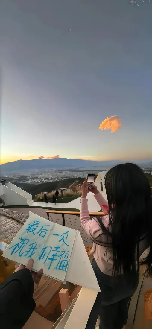 夕阳晚霞手机壁纸｜女孩拍照背景 - 生日祝福「哲风壁纸」