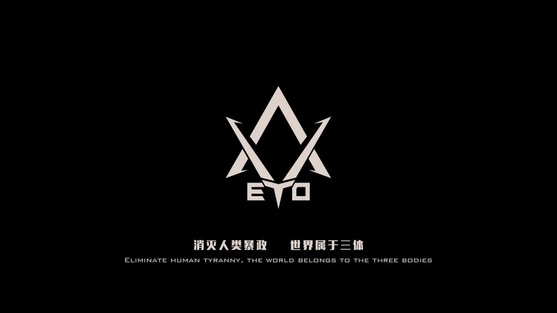 4k三体ETO壁纸｜黑色背景 - 科幻标志「哲风壁纸」