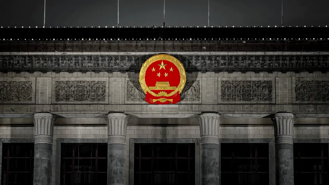 8k人民大会堂壁纸｜夜景背景图片 - 国徽「哲风壁纸」