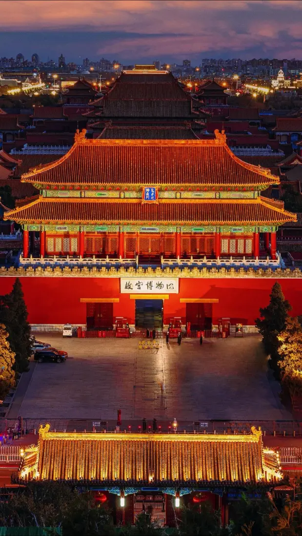 故宫夜景手机壁纸｜故宫背景图片 - 北京古建筑风景「哲风壁纸」