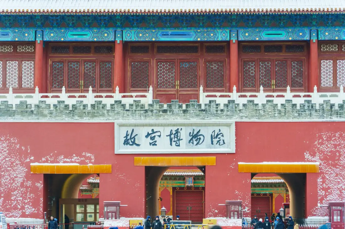 5k故宫博物院壁纸｜北京背景图片 - 红墙古建筑「哲风壁纸」